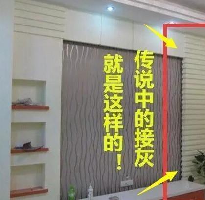 灰尘|入住新房俩月泪两行，痛心疾首总结20个装修大坑！老婆嚷着跳楼