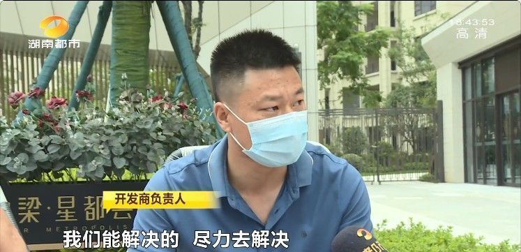 电梯|两台电梯一大一小,东边业主收房时傻眼…开发商:这是“非必要告知内容”
