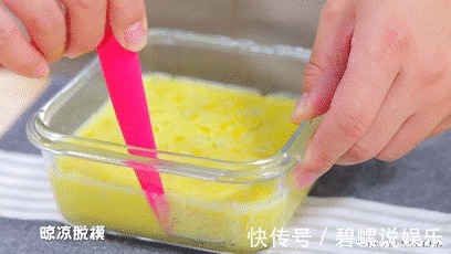 一周吃2次可以预防便秘,随手一蒸,竟然比零食还好吃