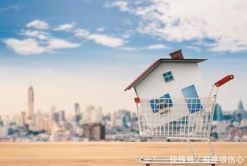 房价|有30万，是在大城市买房？还是在老家县城买房？看看过来人怎么说