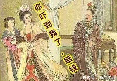 凄惨|比网恋“见光死”更要命，明朝公主屡遭骗婚太凄惨！