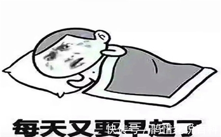 |幽默笑话:我拿到她的手机脸就红了,因为上面备注着“备胎八号”