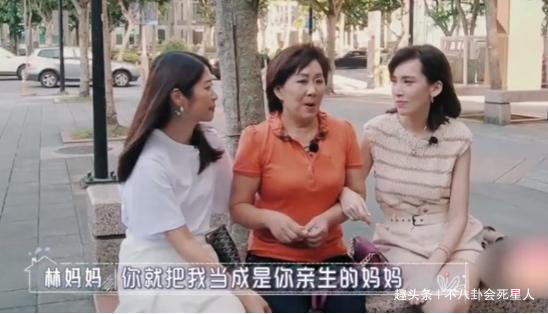 迷惑言論林志穎嫌棄老婆睡覺打呼,還不敢親密怕粉絲惡心