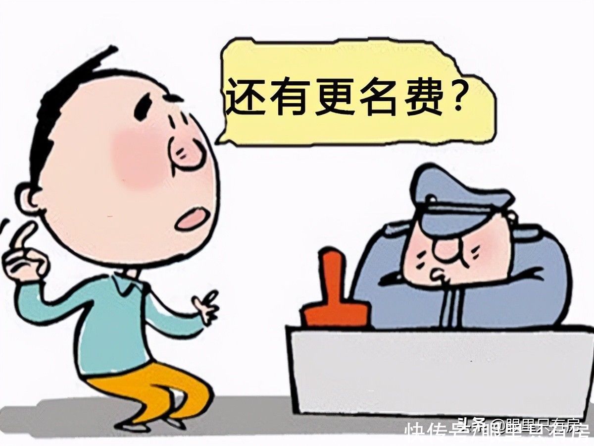 开发商|注意了!开发商精心设计的5大购房陷阱,9成购房者都中过招