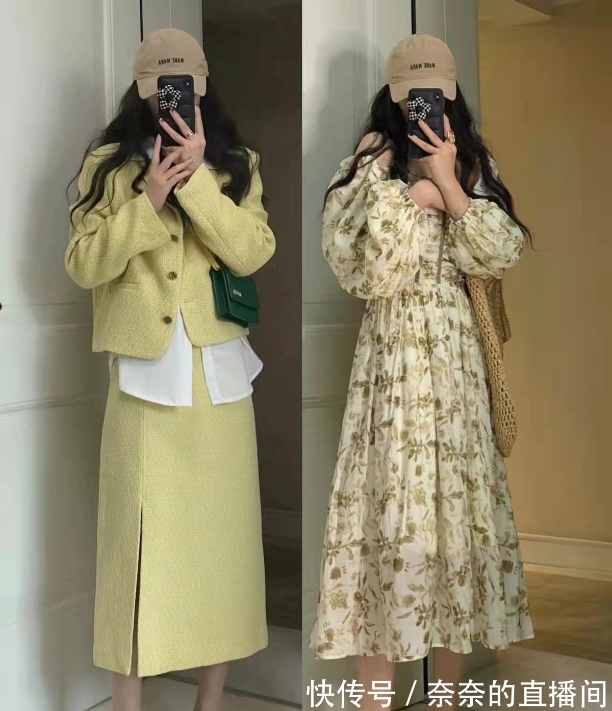 半身裙 早春不可错过的16套穿搭模板:日常、出街这样穿,简单又大方