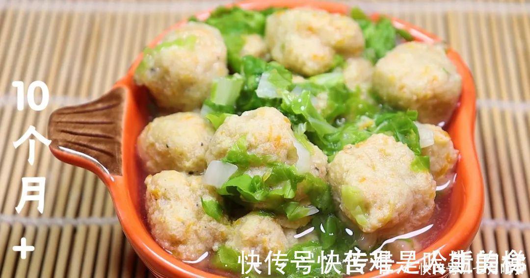 肉丸子|太好吃了!口口都是维生素和蔬菜,宝宝超爱吃,长高长壮又聪明!