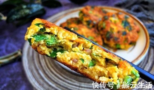 蔬菜饼|小基数减脂多吃它，低脂低卡，营养高口感好，5分钟就能做好！