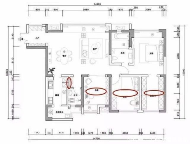 背景墙|125平北欧风三居室,餐桌在沙发后面可以一边吃饭一边看电视