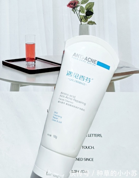 虾青素|洁面不当可能导致“毁容”,请重新认知洁面的重要性