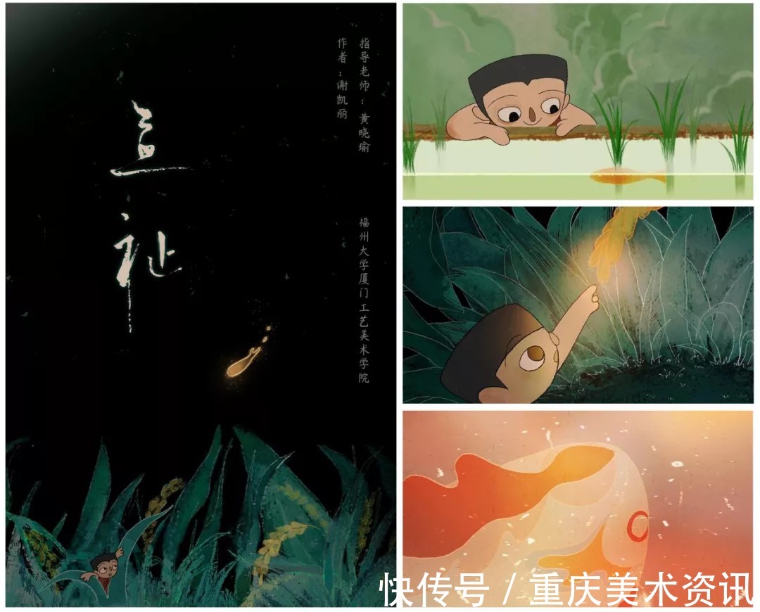 数字媒体|产值千亿行业背后的美术专业：连续多年大热的数字媒体艺术