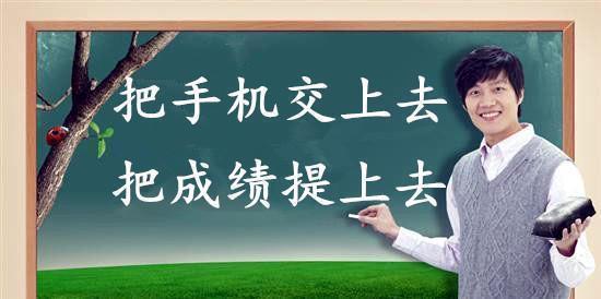 欲望|李玫瑾直言，孩子身上有这些特征，说不定长大后可能是大老板的料