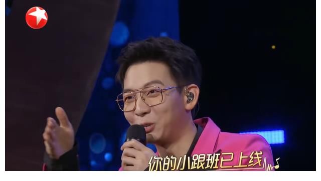 杨千嬅|我们的歌：最后才配对的胡夏，首期离场的杨芸晴，这确实有点尴尬