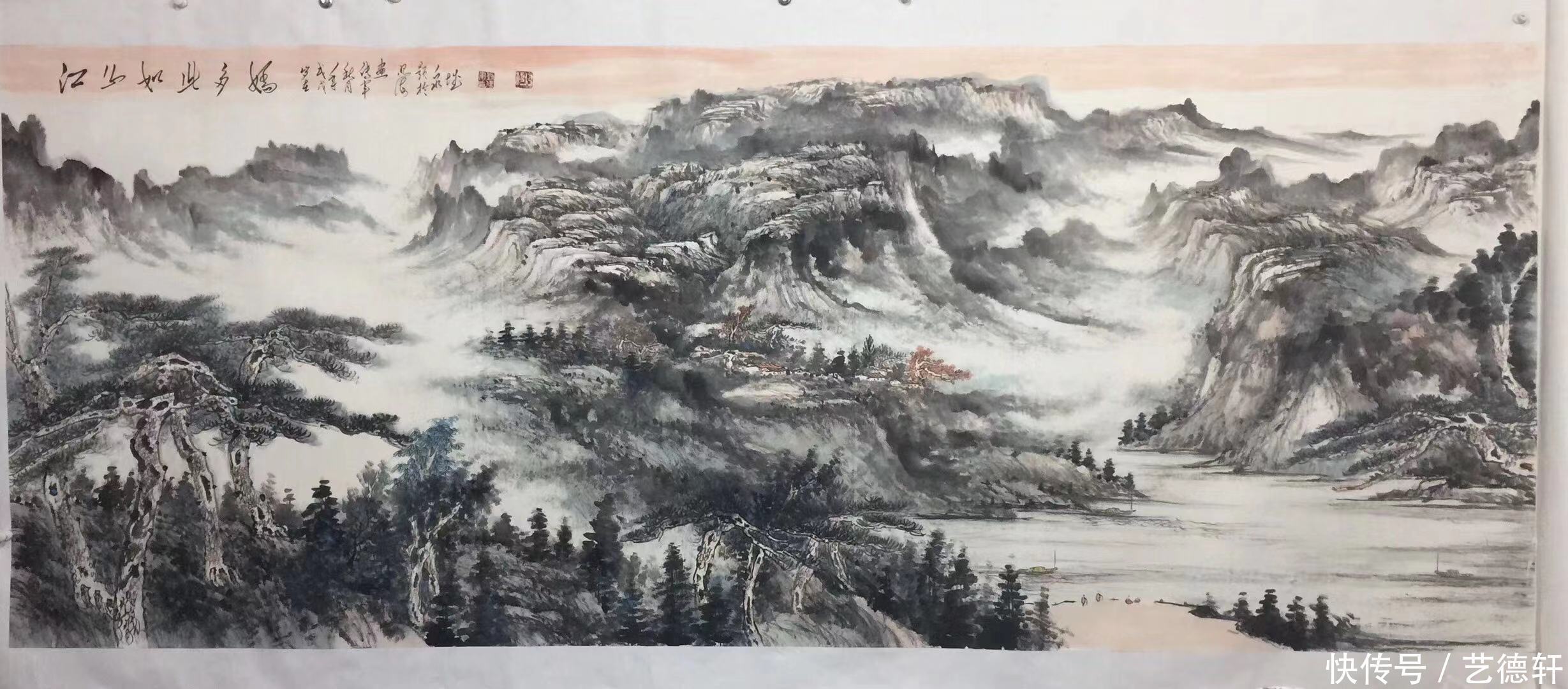 起航中国.爱我中华——画家刘传军迎新春作品微展