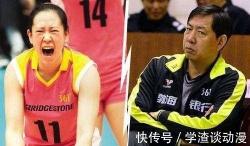 李盈莹|她是朱婷、李盈莹的师姐,脾气火爆!和金牌教练对骂后远走他乡!