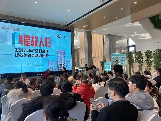 楼市|北区门户大盘风雨十载,堪称运城楼市的缩影!