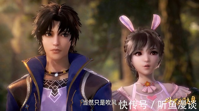 泰坦巨猿|斗罗大陆:盘点小舞说过的7次谎,6次形势所迫,1次纯粹是主动