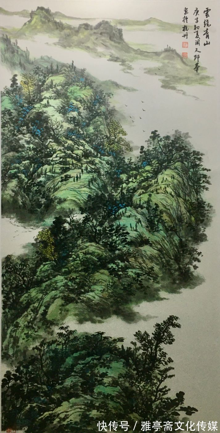 北京荣宝斋画院$《大国艺术传世名家》——著名画家邱华