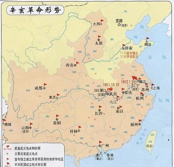 北洋新军|北洋军也就七万人,为什么袁世凯可以由此逼清帝退位?