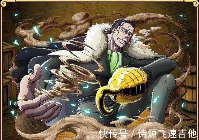 路飞|海贼王路飞6次赏金变化,身价被嘲注水,一次被吊打赏金却上涨