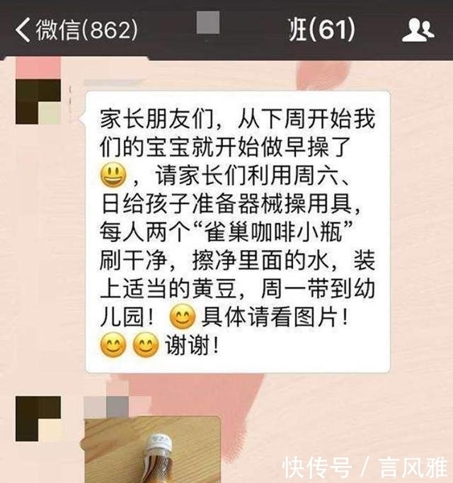 一瞬间|一位宝爸在家长会上突然痛哭,成年人的崩溃,就在一瞬间