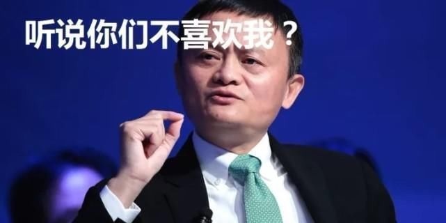 大叔|长得不好看真的会有人喜欢?本以为很现实,其实也挺“二次元”的