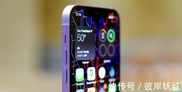 起步价|iPhone13发布在即，从6299元跌至5499元，旧款苹果手机热销卖断货