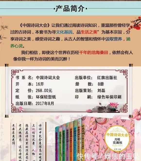 主持人迎来大洗牌?龙洋凭啥取代央视一姐