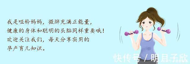 尿裤|宝宝在公交车上大哭爸爸却不管,乘客不耐烦的一句话,救了娃一命