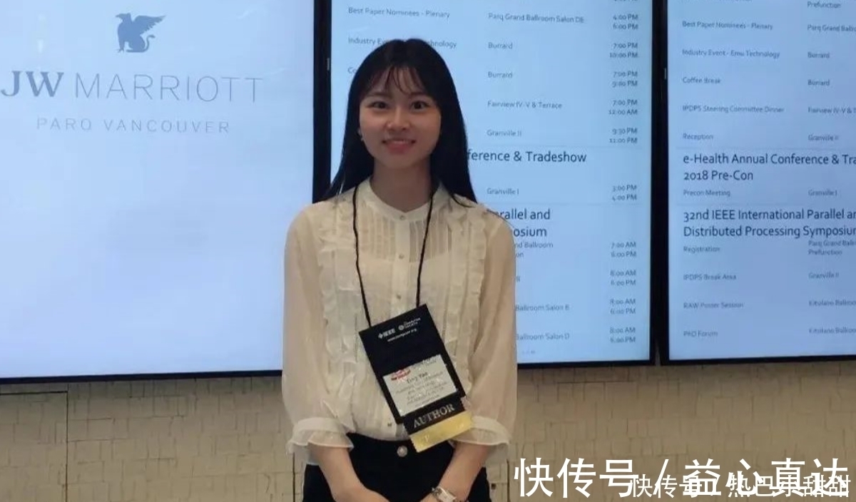 姚婷|华为的“天才少女”姚婷:年薪156万,她为什么会看中华为?