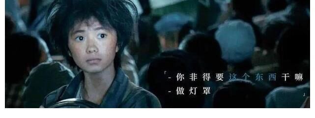 金雞獎(jiǎng)變“水獎(jiǎng)”，劉浩存周也提名不夠格，謝霆鋒男配情有可原