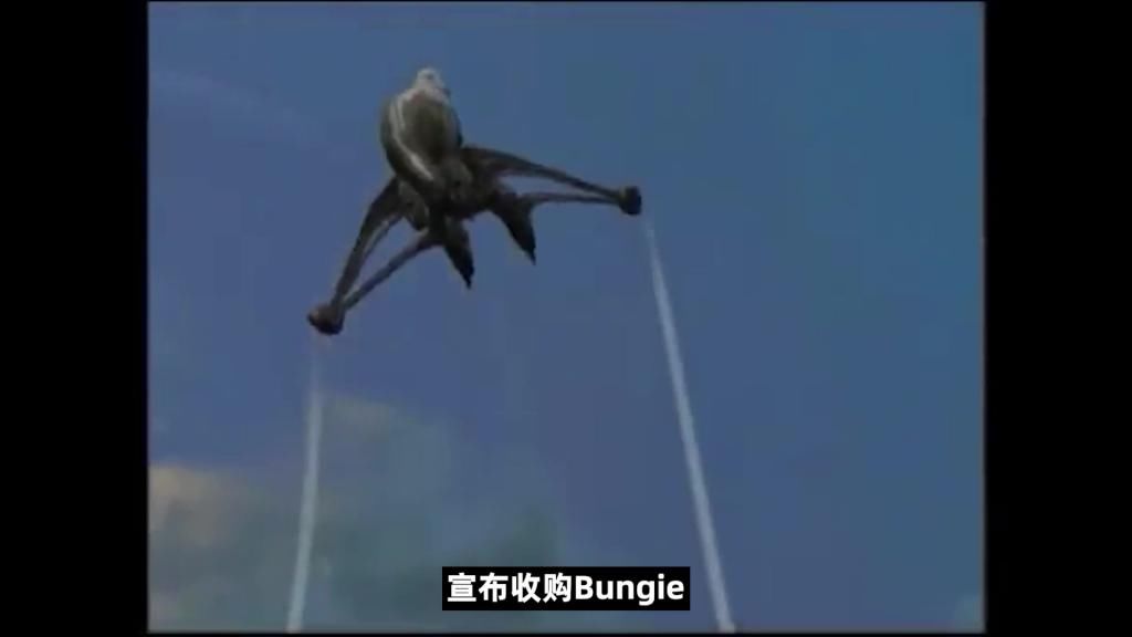 命运|Bungie：开始掌控“命运”