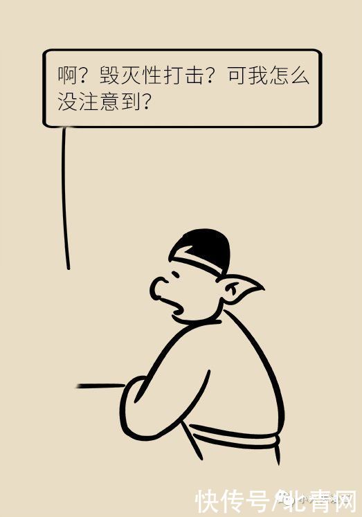 部位|夏日这个部位最需要防晒，但多少人都忽略了