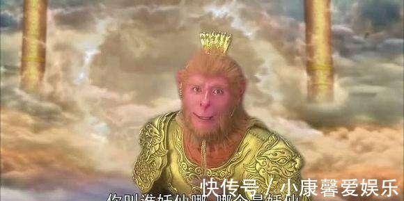 通天教主&西游记中孙悟空还有三个亲哥哥,他们就是鸿钧老祖的弟子