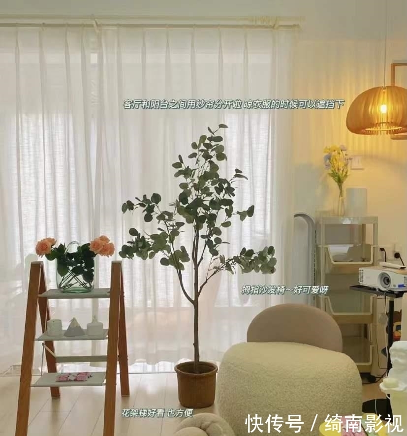 户型|90后夫妇的115㎡“横厅”新居，只有住过的人，才知道有多爽