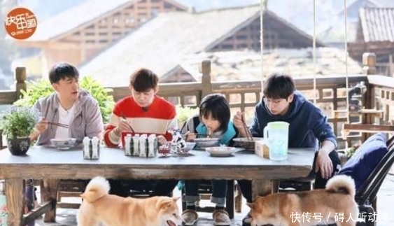 嘉宾|《向往的生活5》饭菜太难吃?嘉宾吃得很敷衍,黄磊脸色都变黑了