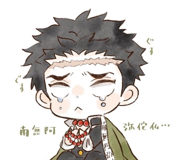 鬼灭之刃:Q版大头九柱,霞柱单恋炭治郎?你猜虫蛀会喜欢谁?