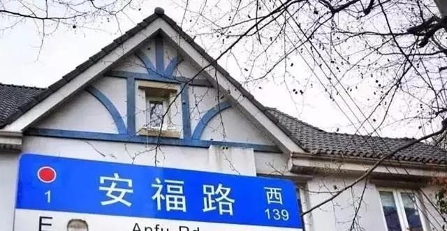 钱币收藏家的旧居,曾以7500美元买下的豪宅,现成岁月的宠儿