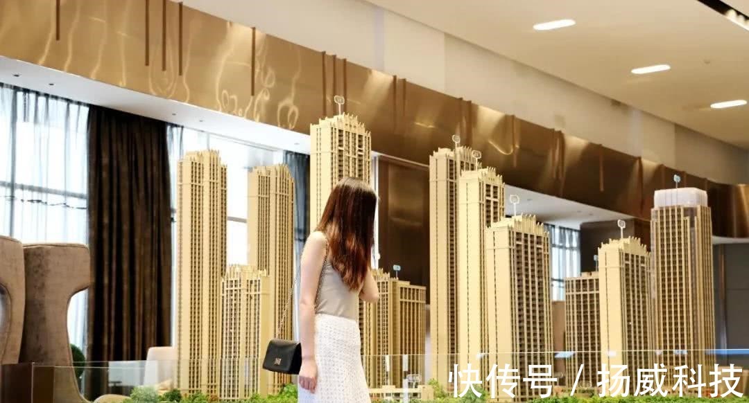 安居客|为何很多人敢于贷款买房,不担心未来还不上房贷吗?现在有答案了