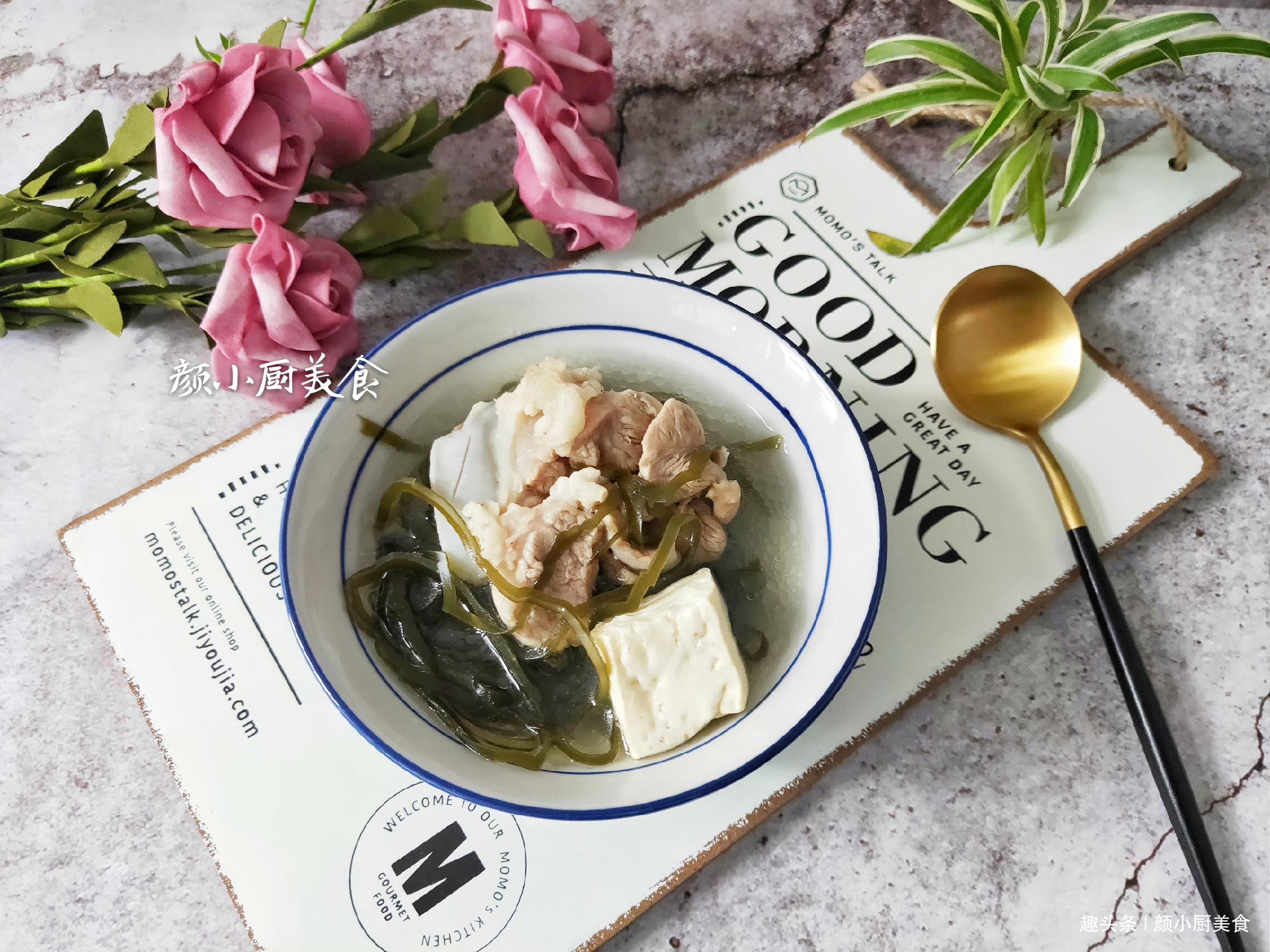 筒骨|海带和它一起煮,1碗相当跑步1小时,连吃一周,衣服穿成S码!