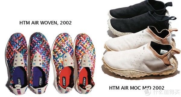 时装|专访日本潮流教父藤原浩：「旺角波鞋街就好比东京秋叶原」