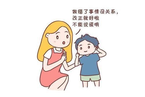 孩子|李玫瑾:孩子有这4种行为别惯着,家长该打就得打,长大了很难改