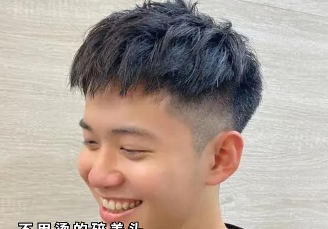 头顶 谁说“碎盖”发型不烫不好看?这六款碎盖发型,不用烫也很帅气