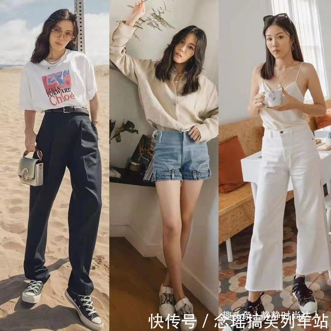 颜色 日常搭配不要太浮夸!时尚大气简单最合适,这么穿舒适感满分