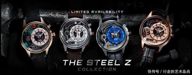 瑞士腕表品牌ELZ，酷炫全钢系列来袭！