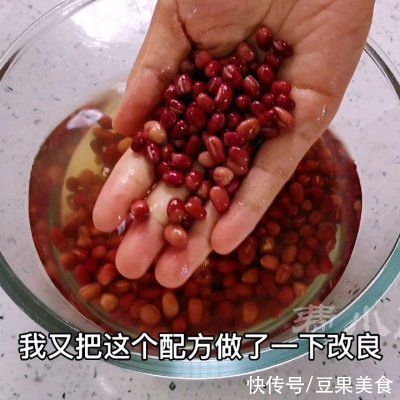 中筋面粉|可烤可烙的软皮红豆饼，不发酵不开酥，简单零失败