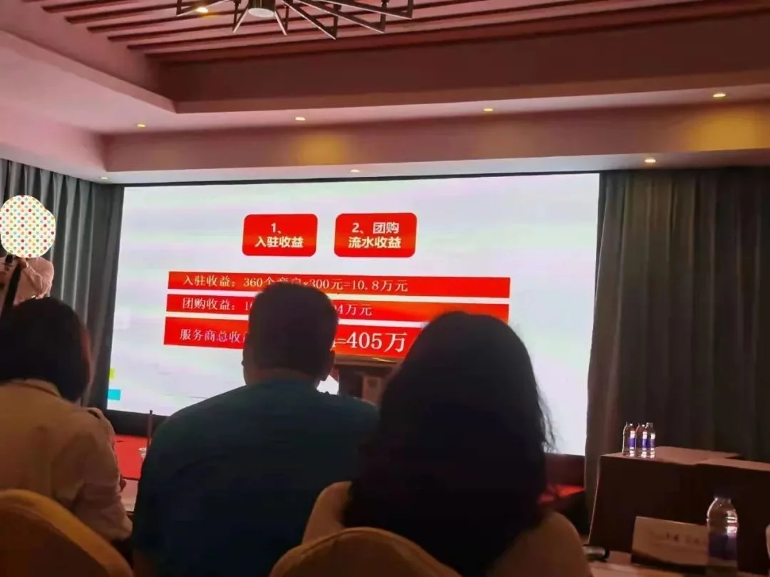 安吉一女子参加短视频培训交了29800元,“智商税”?插图1 安吉一女子参加短视频培训交了29800元,“智商税”?插图1