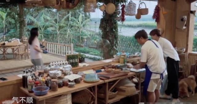 谭松韵岔气肚子难受,谁注意黄磊出的什么“好主意”找个地方撅着去