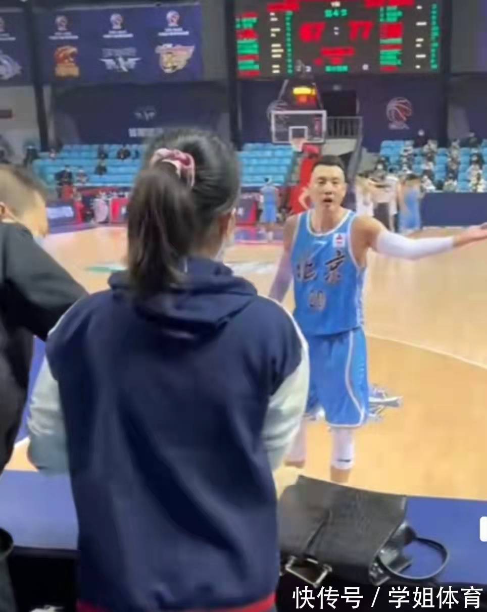 解立彬|CBA被驱逐女记者发文回应!称遵守规矩没骂人,暗讽翟晓川情绪化
