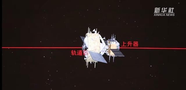 导航 没有卫星导航，嫦娥五号如何跨越38万公里交会？关键技术给力