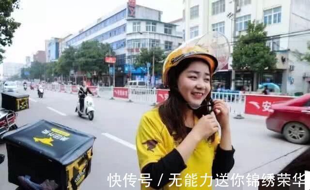 费用|大学生“生活费”最新出炉,父母心中要有数,看看你家娃在哪一级